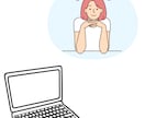 Word,Excelへデータ入力いたします 正確&スピーディーに！をモットーにしています！ イメージ2