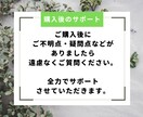かんたん✨知識0でコピペで稼ぐ自動化手法教えます ⭕️初出品セール【～5/31まで 20000円→8500円】 イメージ6