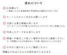 シンプルなメニュー表をお届けします アクセントカラーはお好みの色を！プロの印刷で高品質！ イメージ7