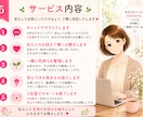 ちょっと誰かと話したい時に、やさしく寄り添います 5往復♪愚痴・雑談・趣味・推し活の話も大歓迎 イメージ3
