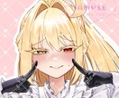 アイコンイラストをハイクオリティで描きます 質感がリアルで透明感のある塗りが得意です！ イメージ3