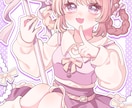 きゅるきゅるかわいいイラストを描きます アイコン・配信・グッズなどにおすすめ♡この際にぜひ！ イメージ4