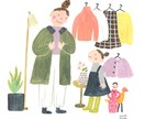SNS、ブログで使えるヘッダー作成します 水彩絵の具と色鉛筆でラフでかわいい絵本のようなイラスト イメージ4