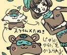 ゆるゆるな感じのイラストで似顔絵描きます 小学生が書いてます！安い早いかわいいそんなイラストです♪ イメージ2