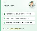 その集計、どの関数を使うか教えます 毎回ググっている時間を、ここで終わりにします イメージ4