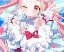 VTuber向け★アニメ塗りでイラスト描きます VTuber、動画・配信・サムネイル・グッズ用　など イメージ5