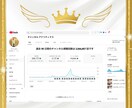 リアル実績に基づくYouTube成長法を教えます 半年で6000人達成！フォロワー急増の秘訣を伝授 イメージ1
