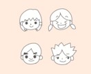 小さなお子さんの似顔絵風アイコン描きます 2～3歳の自由奔放でかわいらしい"今"を描きます♪ イメージ1