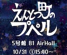 Canvaを使用してプレゼン資料など作成いたします あなたのめんどくさい作業代行します！ イメージ1