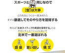 Instagramの投稿用画像作成します フィード投稿、ストーリーズ投稿、広告用画像を作成いたします イメージ2