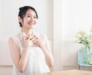 苦手克服　土星が伝えるメッセージ　お届けします 見つけた！苦手意識と解決ポイント　気になるクセが味方になる イメージ6
