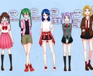アイコン、キャラクター作成、似顔絵を制作致します 可愛い女の子やミニキャラ等描きます！ イメージ3