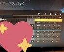 R6S、BO4、FORTNITE一緒にやります 友達募集している方、女の子とやってみたい方どうぞ イメージ1