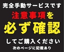 TikTokライブ｜視聴者を30日間増加させます 自社サイトで実績多数｜同接50人～UP｜推し活、ゲーム配信 イメージ3