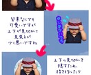 お子様・ペットの写真からLINEスタンプ作成します 作成〜申請まで全過程込み！実績あります！サンプル無料☆ イメージ2