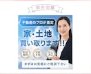 全サイズ【1枚1,500円】各種画像作ります 【低価格】だけど【ハイクオリティ】な画像作ります★ イメージ10