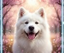 サモエドの笑顔でリセットいたします サモエドの笑顔（スマイル）は、あなたを否定しない。 イメージ1