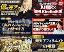Brainのサムネイル制作します 購入につながるBrain表紙をデザイン！ イメージ2