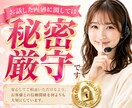 彼を振り向かせる次の一手、一緒に考えます 諦めたくない恋、ひとりで悩まず作戦会議しませんか？ イメージ7