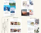 あなたの手で彩る。世界にひとつの冊子がつくれます 【Canva対応】理想のプロフィールブックを作るテンプレート イメージ7