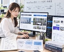 WordPressサイト移行・テーマ変更対応します STUDIO移行・テーマ変更・プラグイン移行まで対応 イメージ3