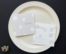 余白を活かしたおしゃれな正方形カードを作成します 修正無制限★差が付く洗練されたシンプルなショップカード名刺！ イメージ9