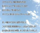 セルフメンタルケア 内観のやり方を教えます 自分自身を深く知り、自己肯定感を上げ、より良く生きるヒント イメージ3