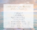 3000個突破✨５項目分パワーストーン鑑定します 悪い物チェックあり！力レベルと得意ジャンルが人気です イメージ9