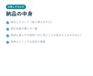 GASのエラーを原因から調べて修正します 直せるかどうかを、着手前にお伝えします イメージ4