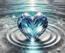 気になる夢を紐解きます 何故？こんな夢をみたんだろう？と思う時ありませんか？ イメージ2