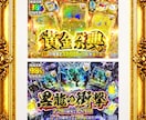 AIで表現できないド派手なオリパ画像を作成します 引きたくなるギラギラ画像を作成します イメージ4