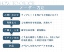 センイル(応援)広告/誕生日デザインを制作します プロが【あなたの理想に合わせた韓国系デザイン】をご提供 ✲ イメージ3