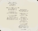 空飛ぶ作詞家が【あなただからこそ！】な作詞をします フルコーラス、商用著作権譲渡可でこのお値段！修正も承ります イメージ3