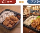 ウーバーイーツで売れるトップ画像をデザインします 飲食店様必見！ウーバーで売れるロゴをデザインします！ イメージ5