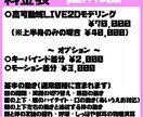 VTuber用Live2Dモデリング承ります 高可動域/表情豊かなモデリング イメージ2