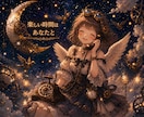 辛さを我慢しないで。お電話まってます あなたの全てを丸ごと包み込みます☘️ イメージ5