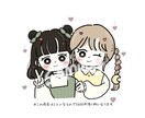 イラスト・アイコンお描き致します SNSなどのアイコンなど様々な場面でお使い頂けます！ イメージ2