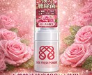 モデルで楽天・Amazon商品画像作成ますます 売れる構成で楽天・Amazon商品ページ用画像を制作します。 イメージ5