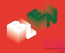 あなたの会社・お店のロゴを作成します どんな要件にも対応致します！貴方のイメージをロゴに！！ イメージ3