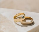 はっきりしない彼の気持ち…を深層リーディングします その曖昧さの裏に隠された“本音”を霊感タロットで読み解きます イメージ5