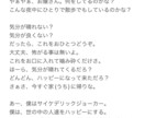 作詞提供します 色々な曲に応じて作詞致します。(ラップ以外ならOKです。) イメージ1