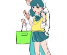 ゆるかわキャラクター作ります どこでも!何度でも!楽しく使えるキャラクター制作! イメージ2