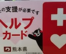 精神疾患の方と仕事をされている方の相談に乗ります 精神疾患の若者の増加と労働者の人手不足、両方の力になります。 イメージ1