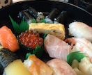 あなただけの旅を演出します Japan Travel Planner イメージ5