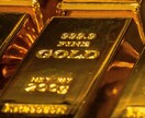 金運の流れを霊視で丁寧に鑑定します 占い歴10年の私が今の金運の流れを霊視で丁寧に読み取ります イメージ2