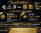 診断に基づき、あなただけのロードマップを作成します 生活を変えたいあなたへ！ロードマップ作成 ＋ 3日間チャット イメージ5