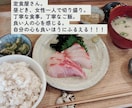 職場・日常のコミュニケーション60分でコーチします 1on1、報告、雑談、チャット、質問力、人間関係構築 イメージ3