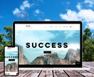 まずは相談だけOK｜サービス事前窓口として話します 【安心・納得】Web制作・デザイン・業務依頼の事前相談窓口 イメージ3