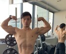 宅トレで筋トレ＆ダイエット＆姿勢改善できます カスタマイズメニュー！筋トレ動画、食事管理etc... イメージ5