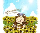 可愛くてポップなイラストを描きます 人物や動物など、可愛らしいイラストをお手軽に♪ イメージ2